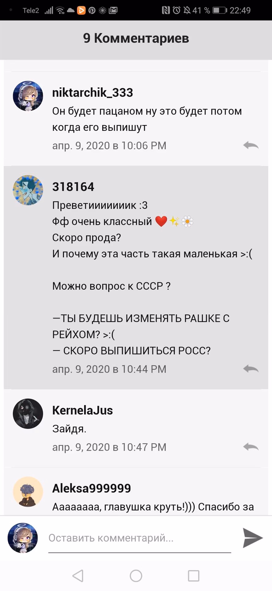 959a2e2c7f478433eef82d8ac0af4452.avif
