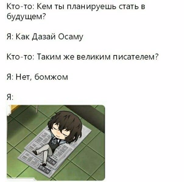 959b497eb8f20151e8d880f0572aee2e.avif