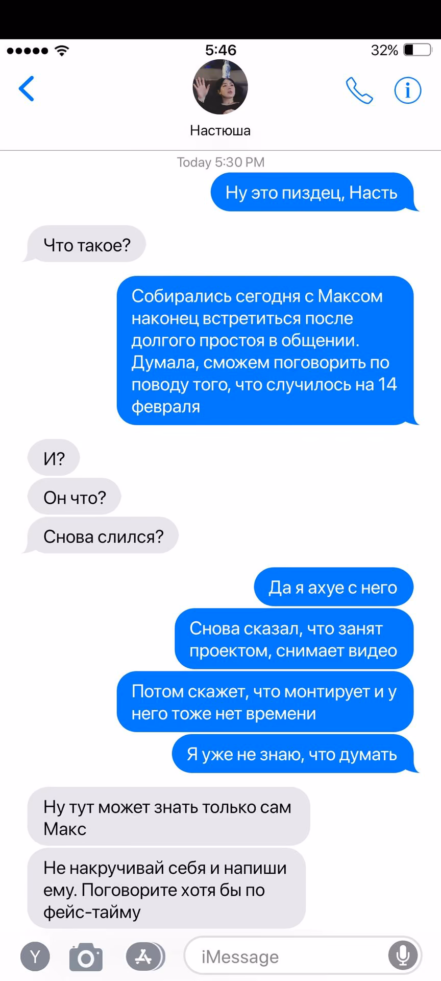 959bf0e4f2b8244541130a98dee984e5.avif
