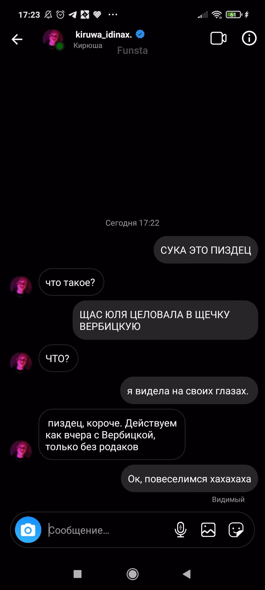 959bf242111d814aa28e5f57e81651a6.jpg