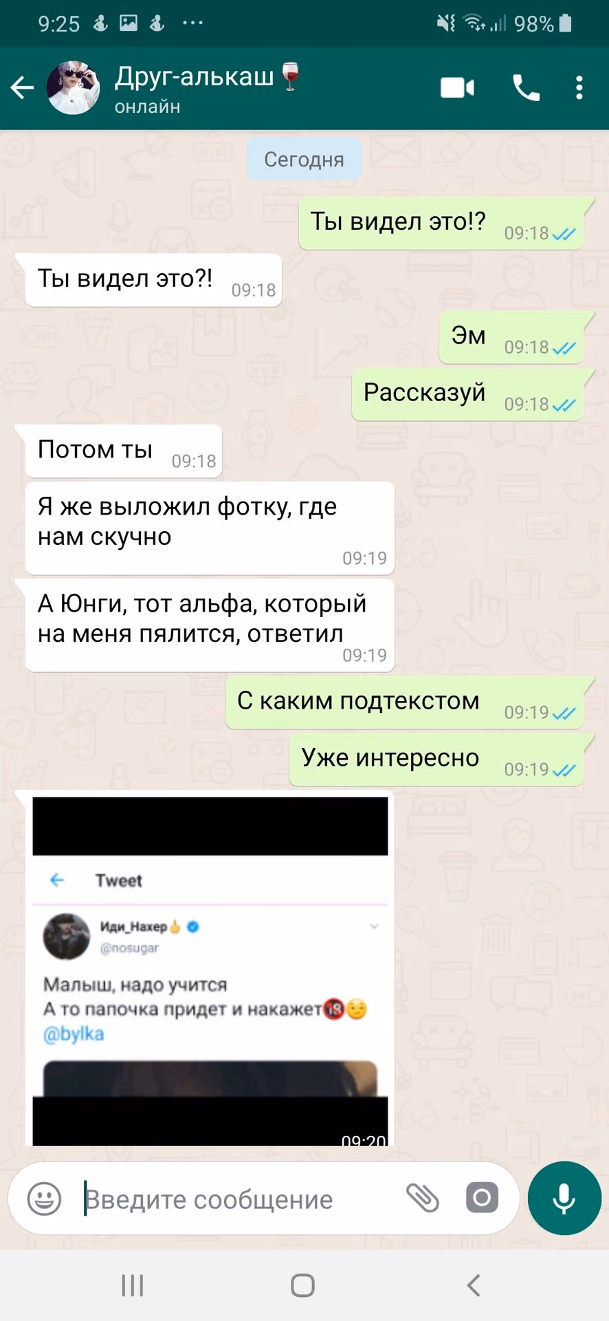 959c8391398bd3a23bf4bf05bbe17645.avif