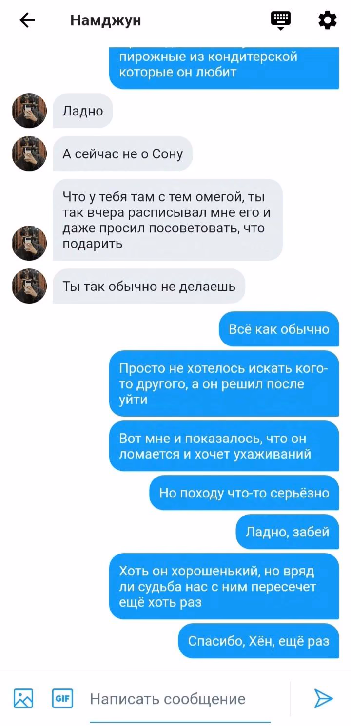 959f1f47bf7ea8af52870c905e78ea0e.avif