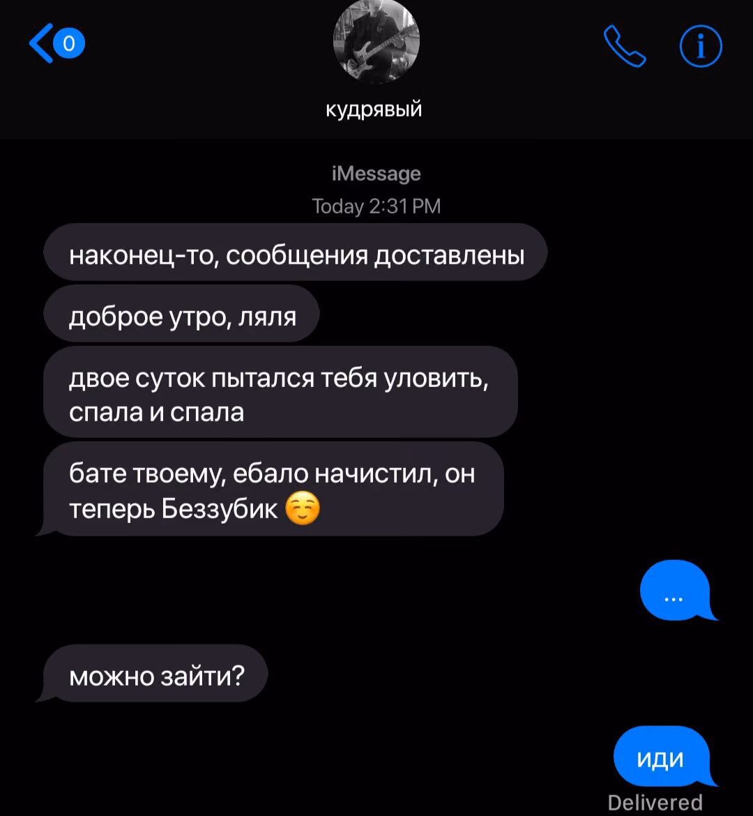95a41c7ec3b33eb0b33e030e7e048700.avif