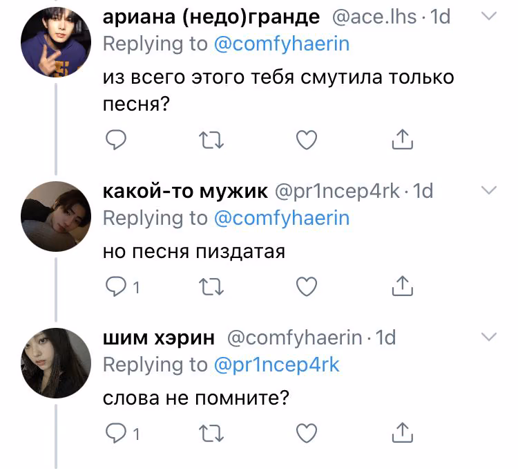 95a696260355aa61e326b24b7529951c.avif