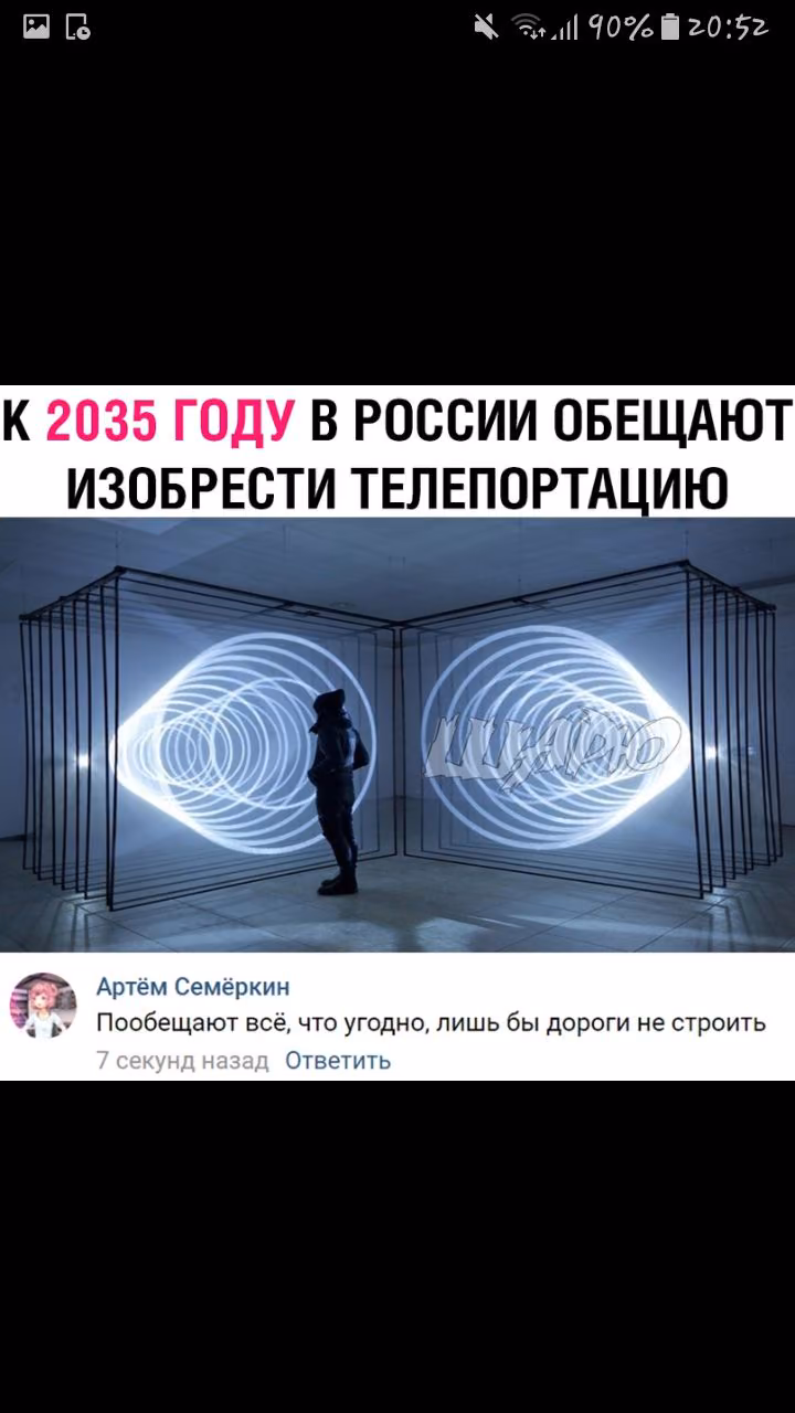 95a73de8c43340f7c522576b18f033c0.jpg