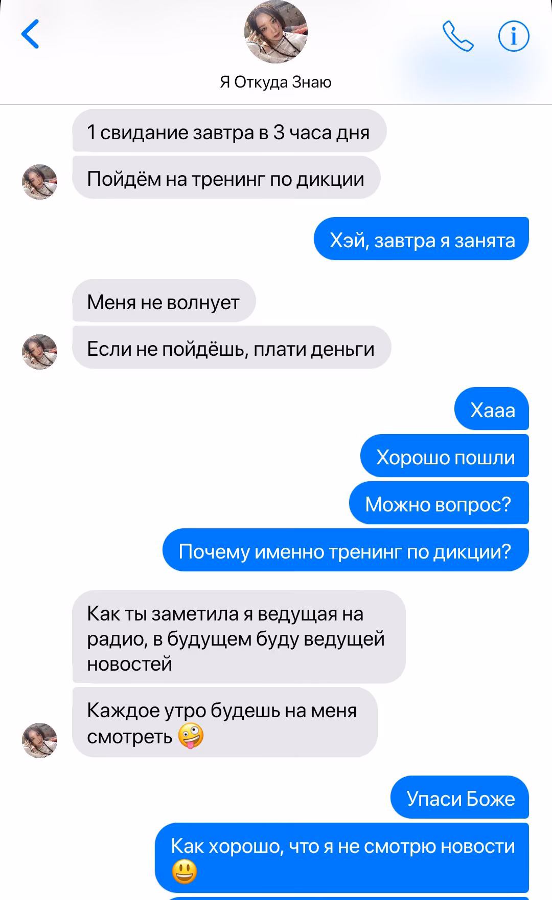 95a879a6a8291039d01c28075f855384.avif