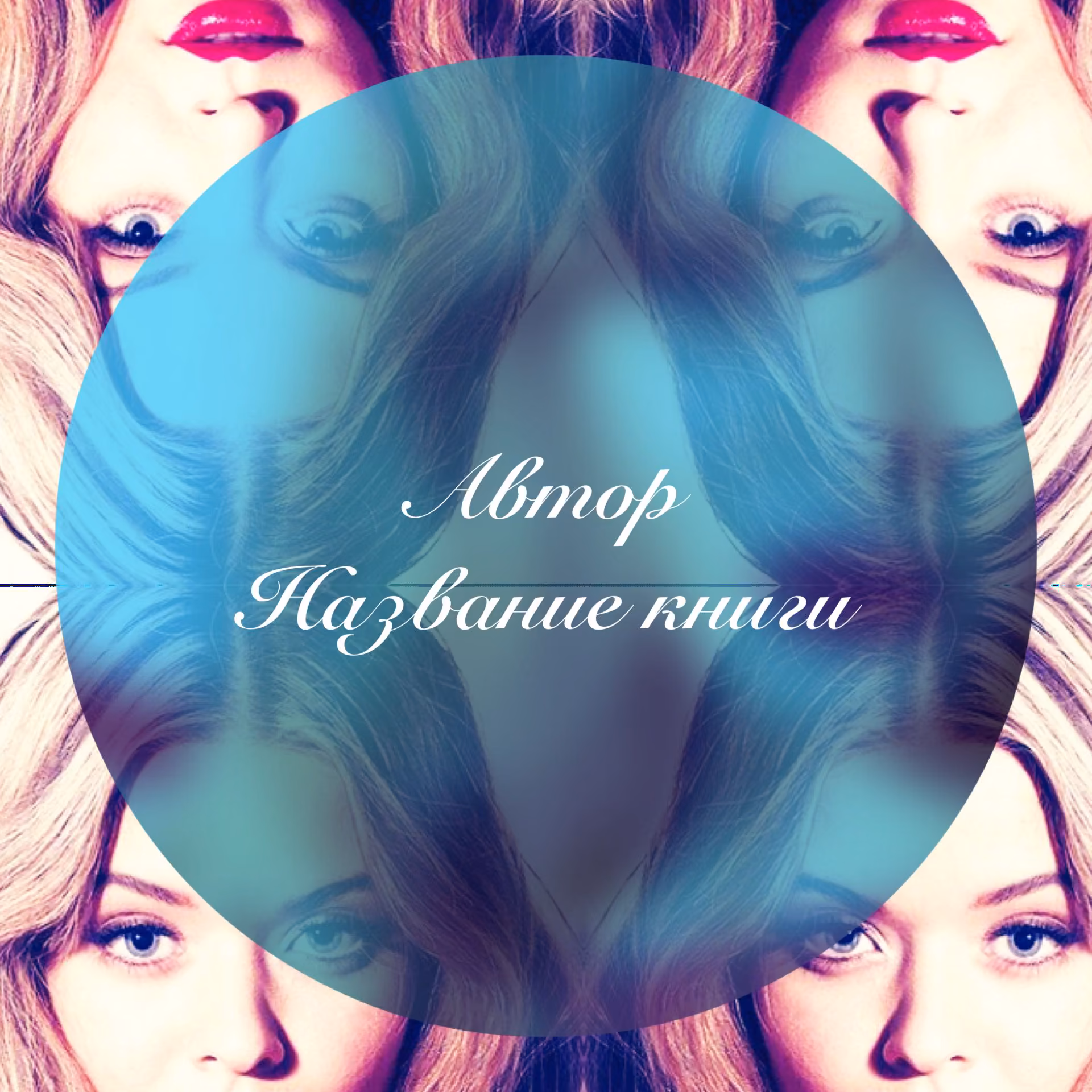 95abfdd7482780af66b15f28b6f35816.avif