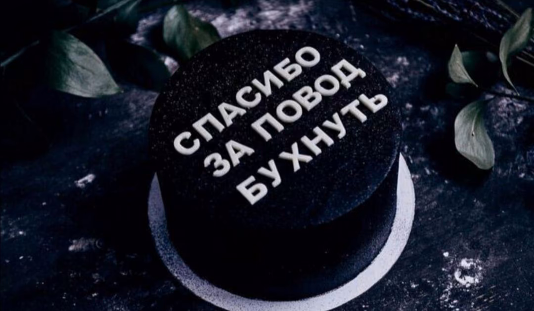 95ad072b3b79394b60efebe4c51fe29e.avif