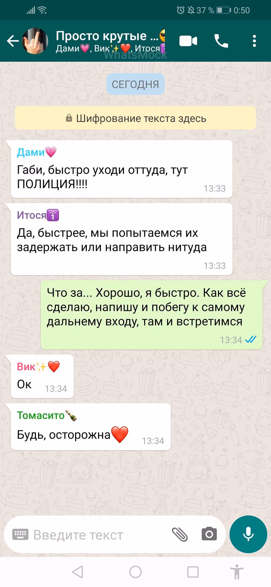 95af08c91b08069e97c303f1ee845ccd.avif
