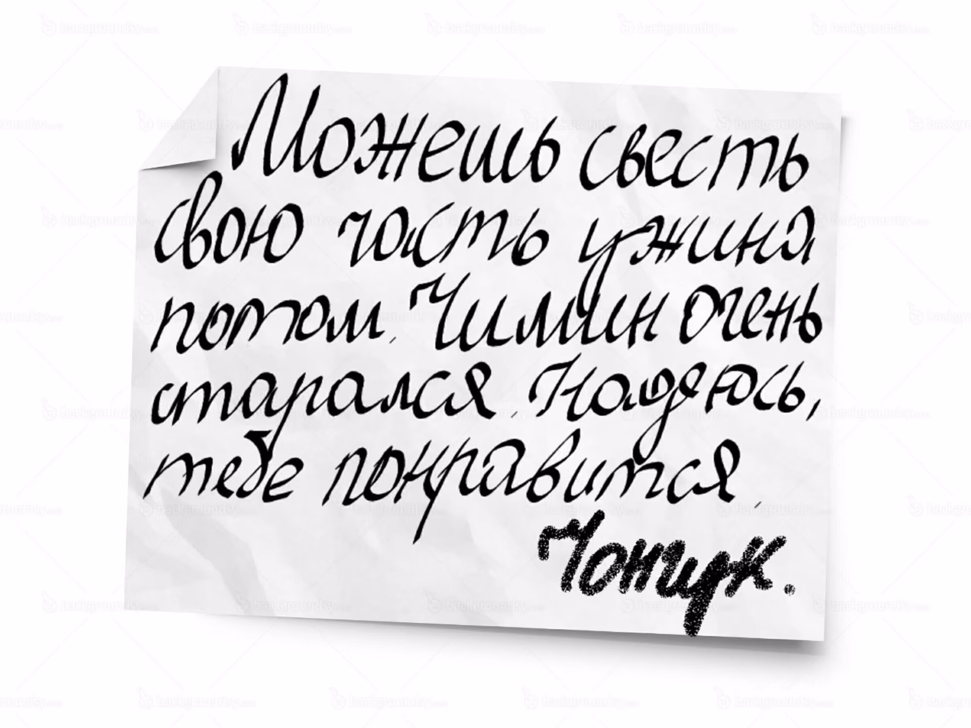 95b1076451dbb93cd242465029f1794e.avif