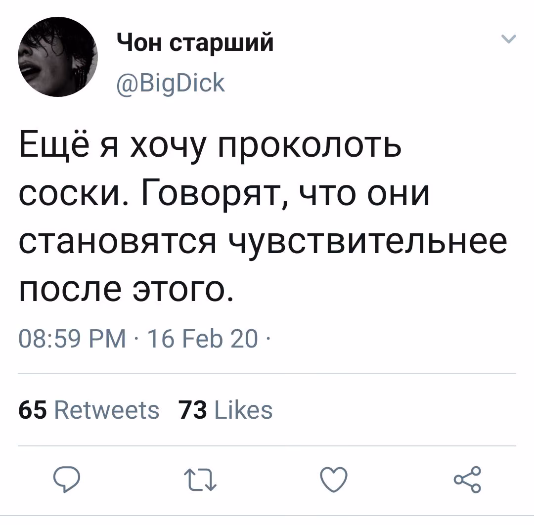 95b11f89d410a3595efb36bb5ddd0f26.jpg