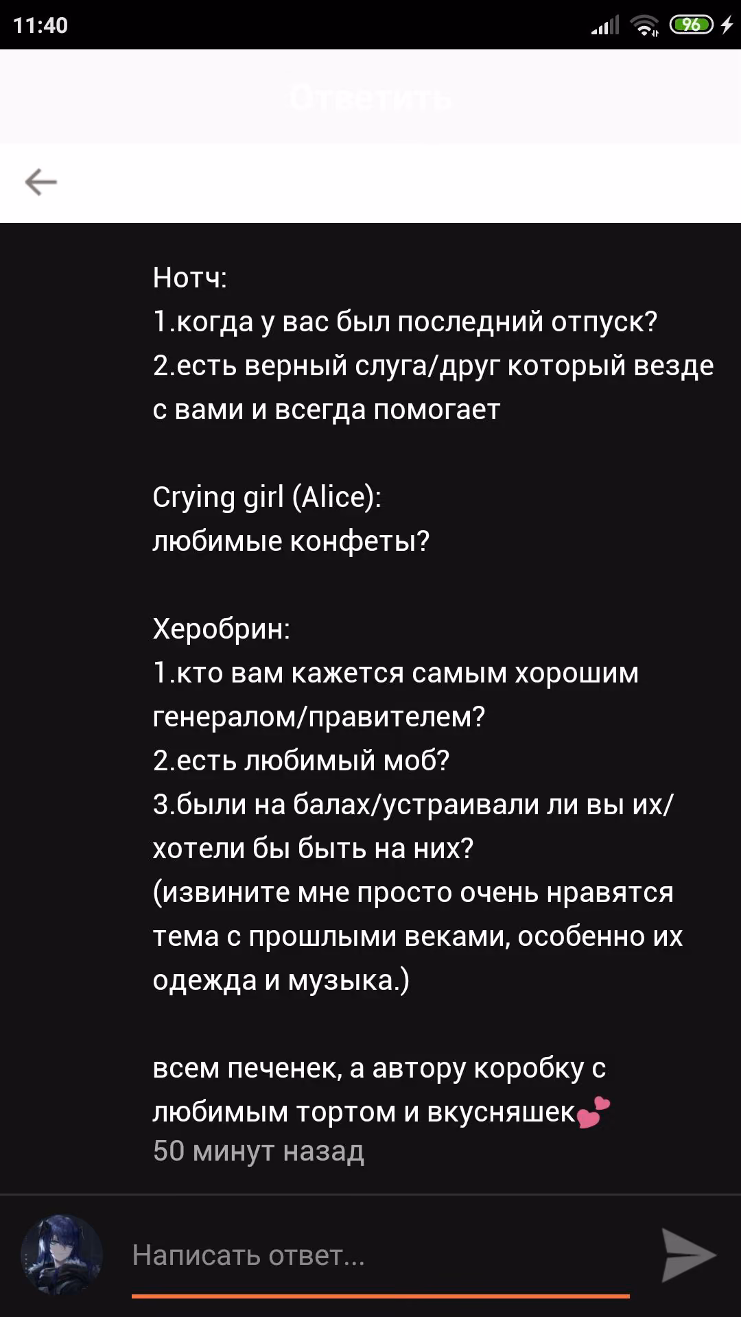 95b29c0492c655d3fc10bfe1a7cc65bb.avif