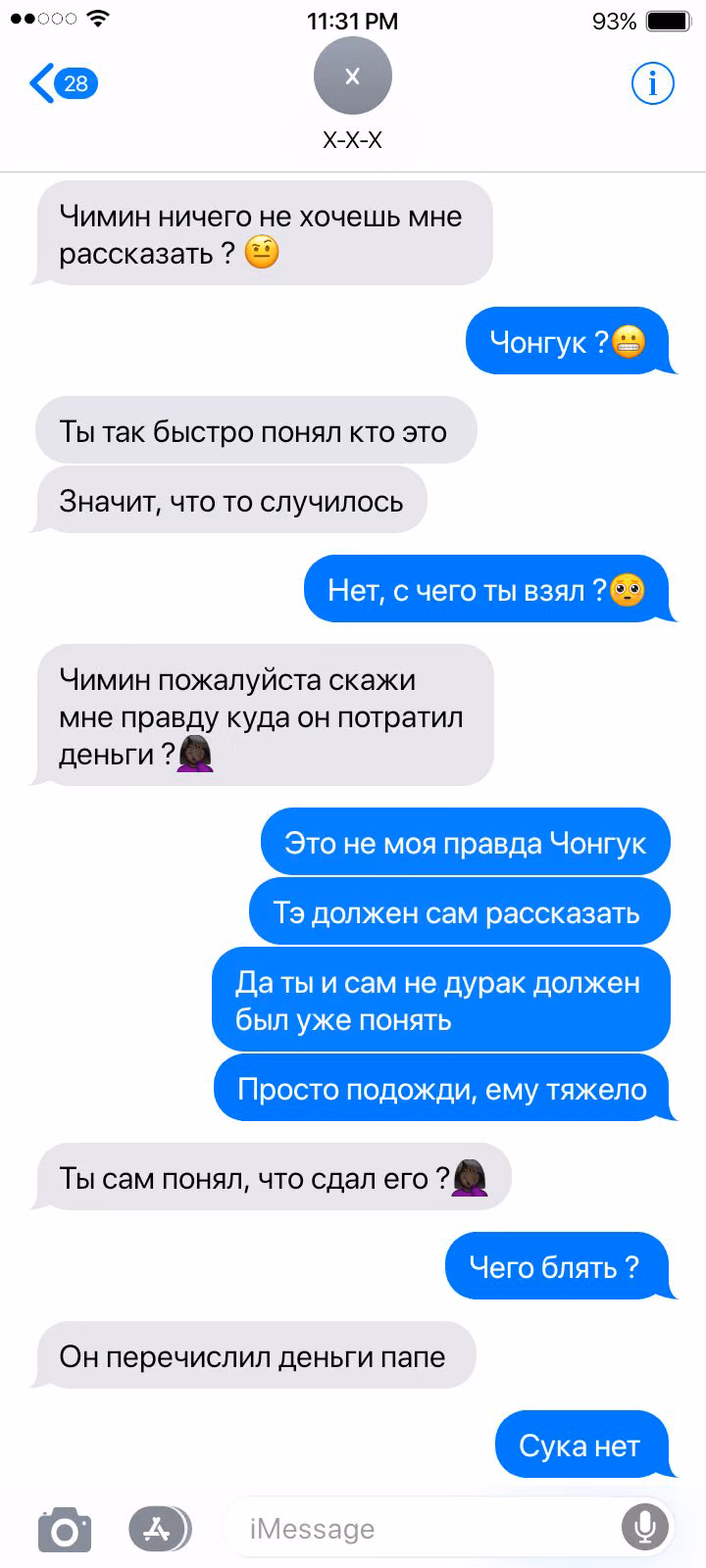 95b781c3a09240f1d47aaf87e51210de.jpg