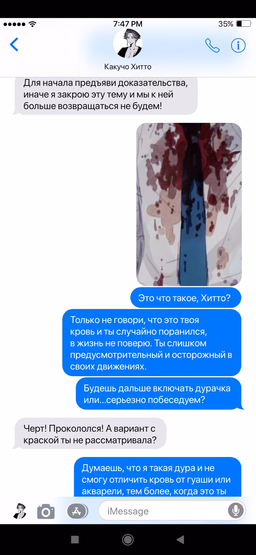 95b8c5f916da9eaa75804d4cfb126b6c.jpg