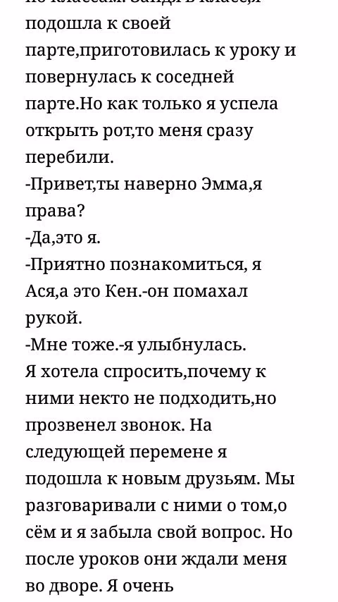 95baaf59c838306796d9cf2456545d3f.avif
