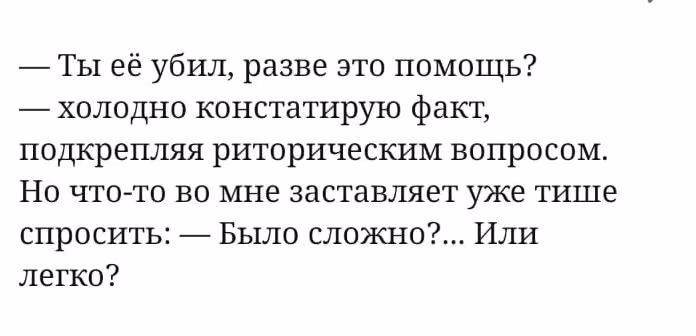95bba408526d0abd2f34489e78b56458.avif