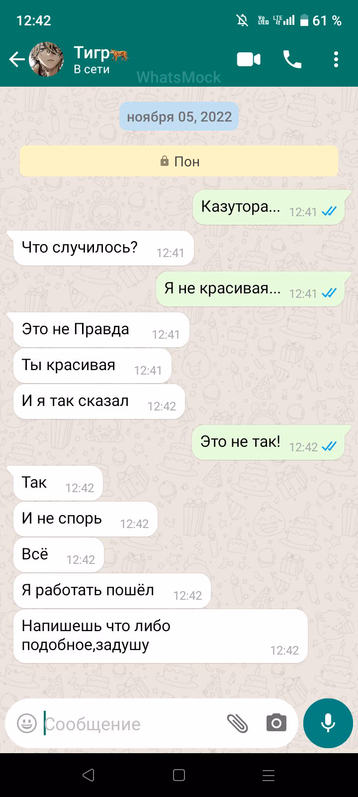 95bd6ea98f491ed6508c56835f30bbdc.avif