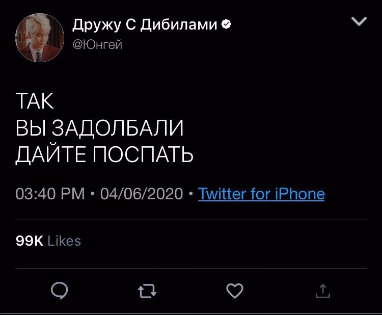 95bde1ac97a7285bde438259b5660f41.avif