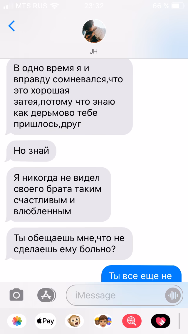 95bf0f13eb19b72c4339b7bfde56a9e6.avif