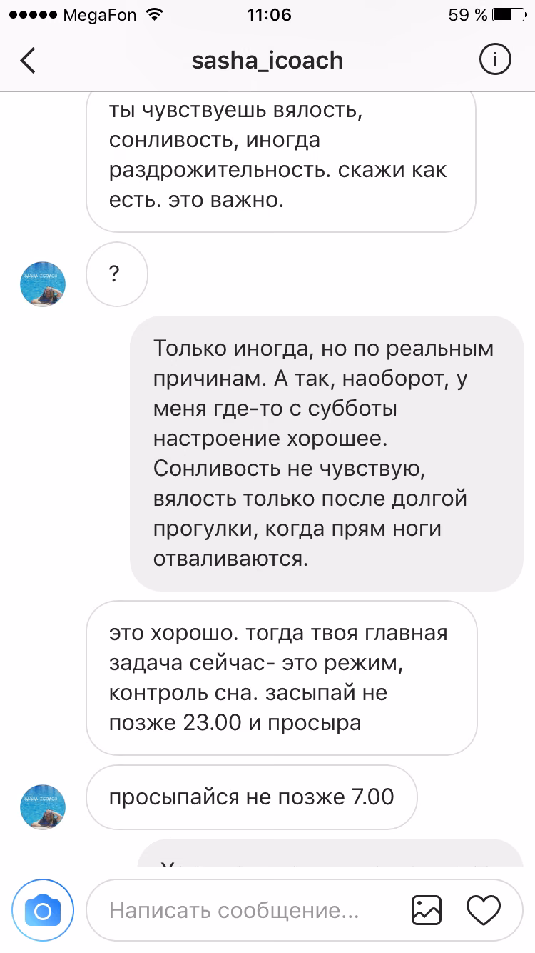 95bf6894db9d8f5f6b62e3a2fa4f7489.jpg