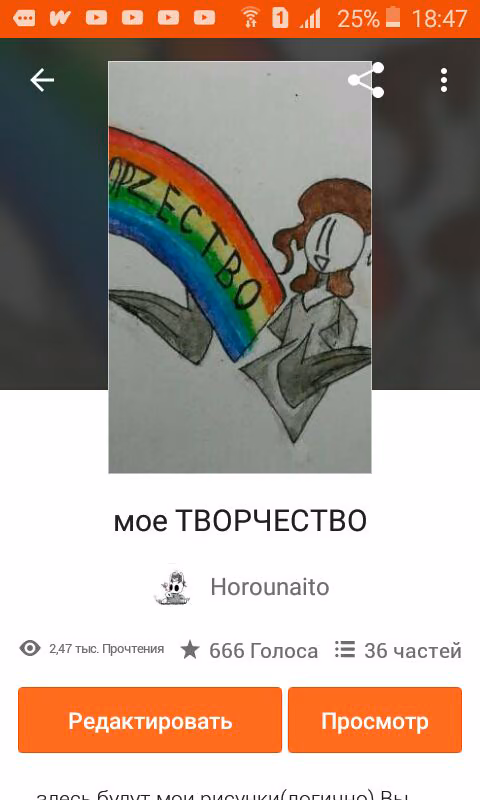 95c0daa736f26758e467ea66898b77bd.avif