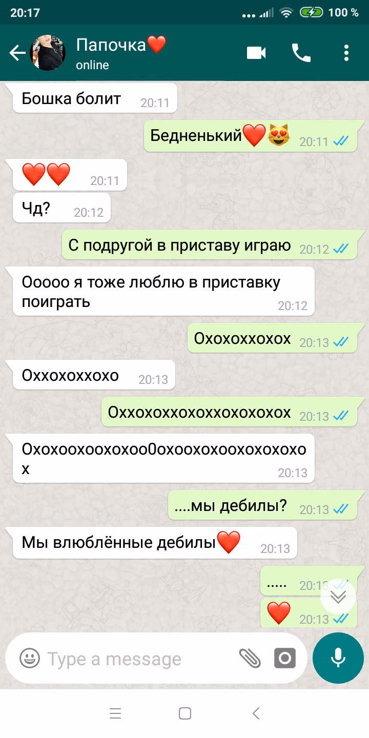95c0e68799417103f294482eb608dff8.jpg