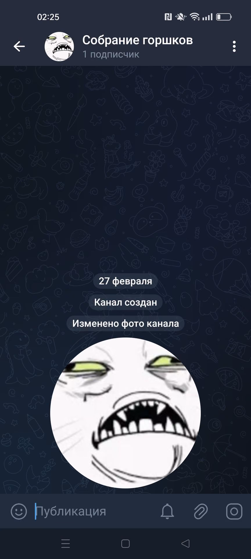 95c16a95be3145a7566505ada152d0c4.jpg