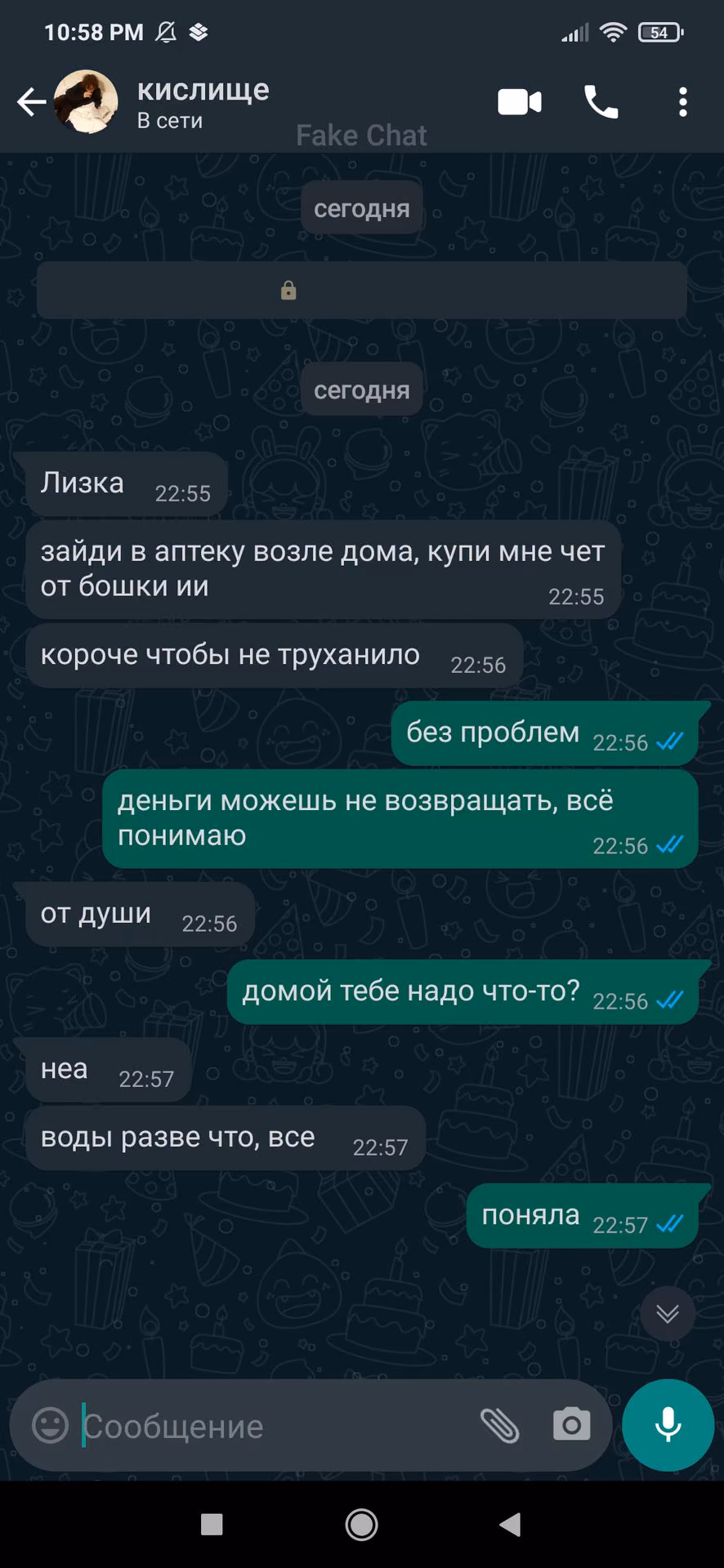 95c23c09866a53e34851ab9039232319.avif