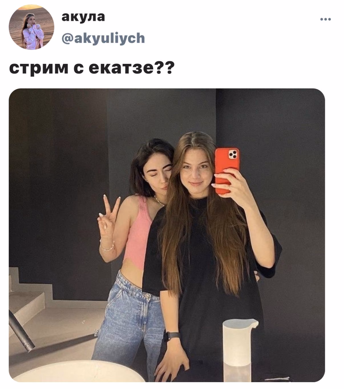 95c31dfffaee874b6653e5ac9c2e16ed.jpg