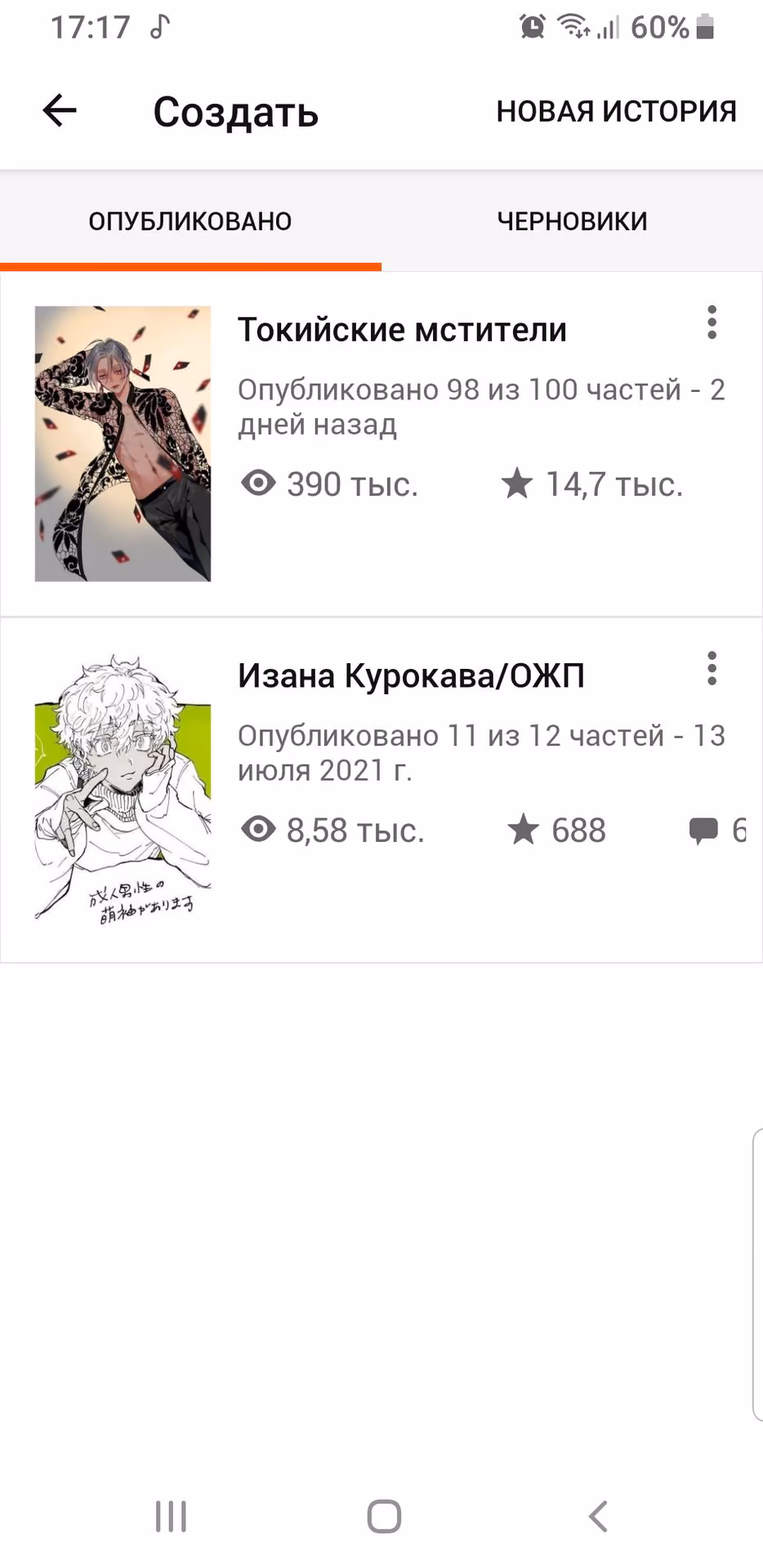 95c5bffcd27d4b32dc6ebcb3d0f3c20e.avif