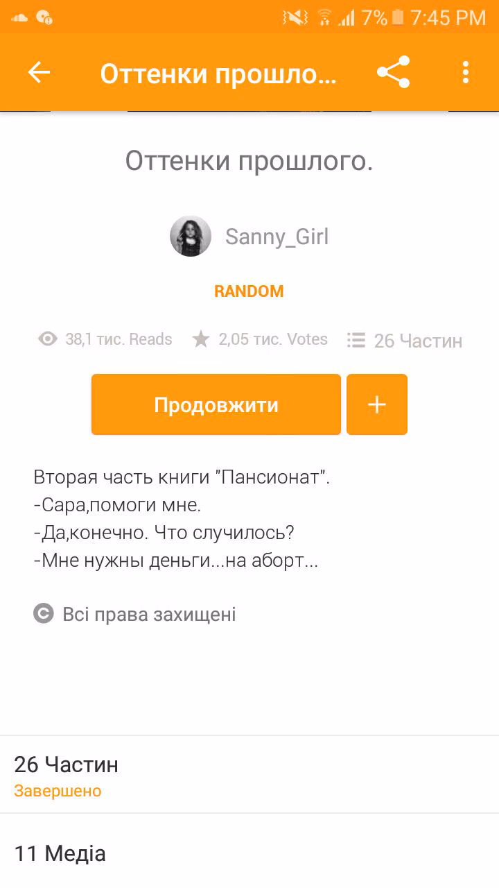 95c81cbcee01aa053da33ca8ed9f70dc.avif
