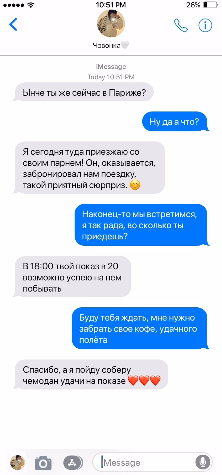 95c85f2e81e5b27f2b07a7640751bcad.jpg