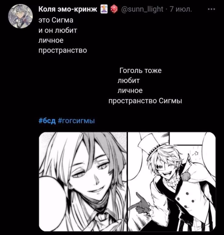 95ca95935cdb5084ddbed0aea126b0fc.avif