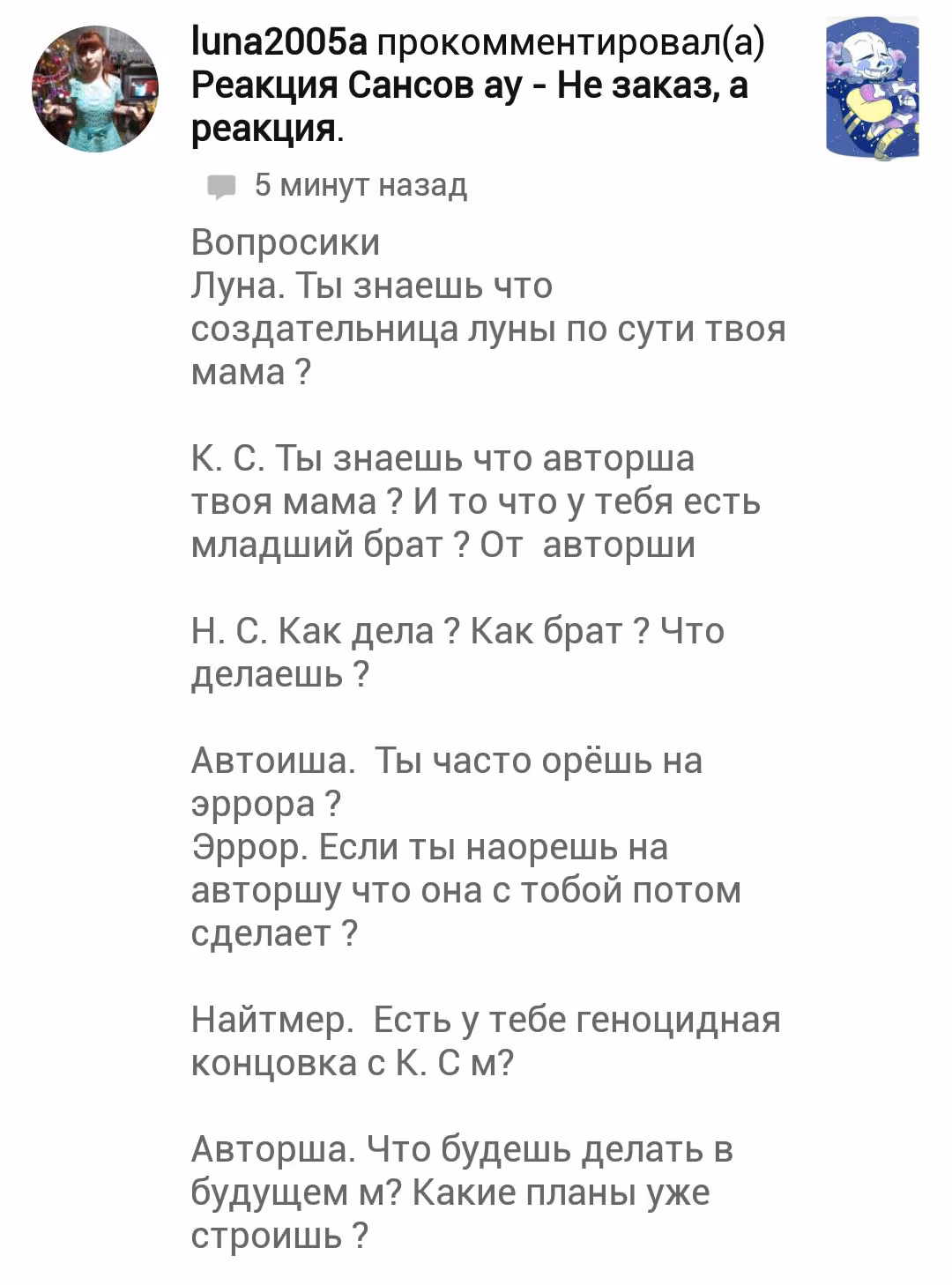 95ceadb5c65129f339821bf167ad4ff2.avif