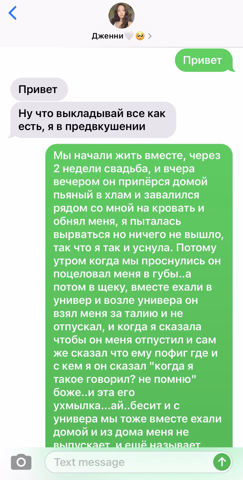 95d06666be76ecaf87655b7349b3bef2.jpg