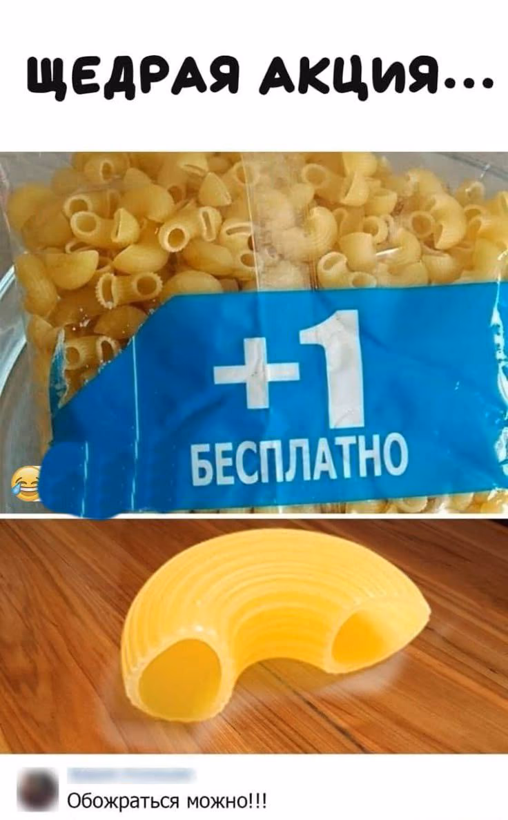 95d20e11b8651b6ebc4025559214ceb3.avif
