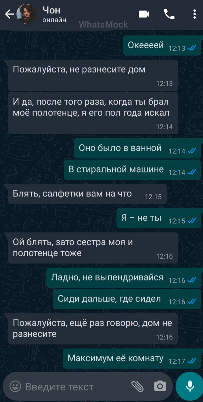 95d527ba8d36edc5e7da5a1642da8681.jpg