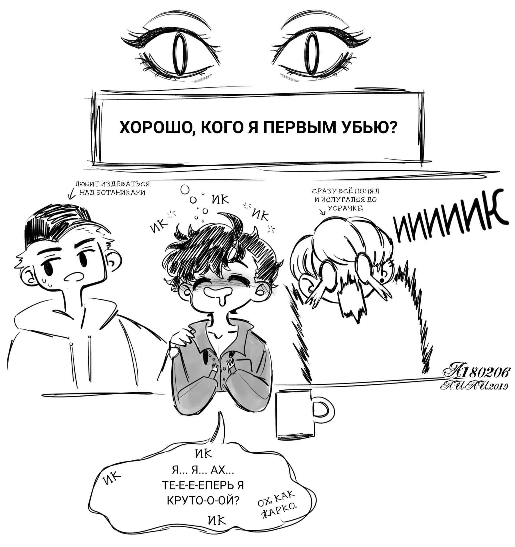 95d6e65f15ca669bff4ddae577b4e55c.jpg