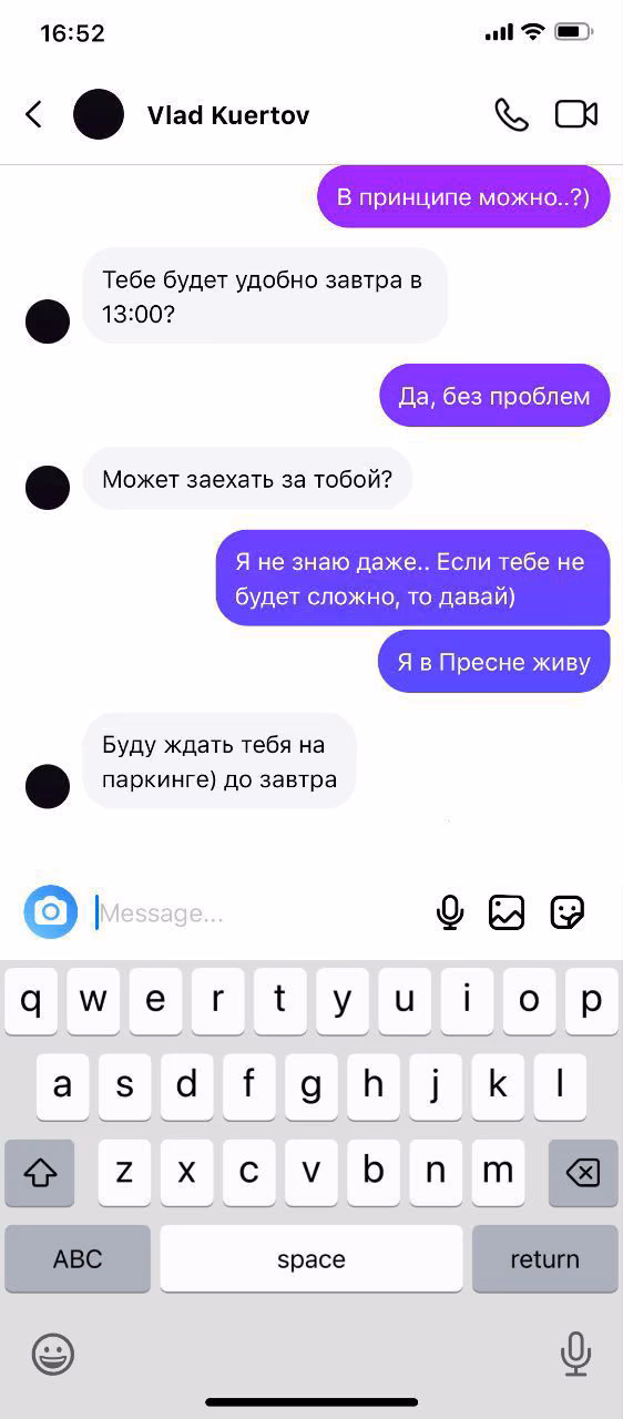 95d7099d8f1b9b348709235a0d72aecf.avif