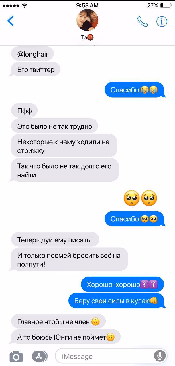 95d72172cfee692436083d2534f5da97.avif