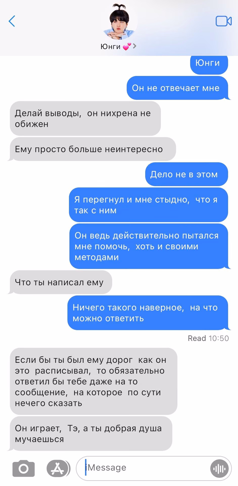 95d7f8f8d312c77b965aac179ab06218.avif