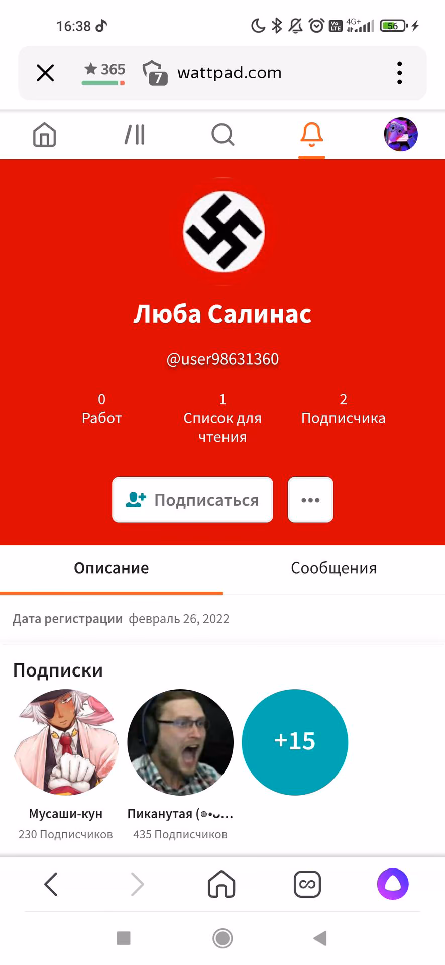 95d89dcd7df57d2214061673c4adbe92.avif