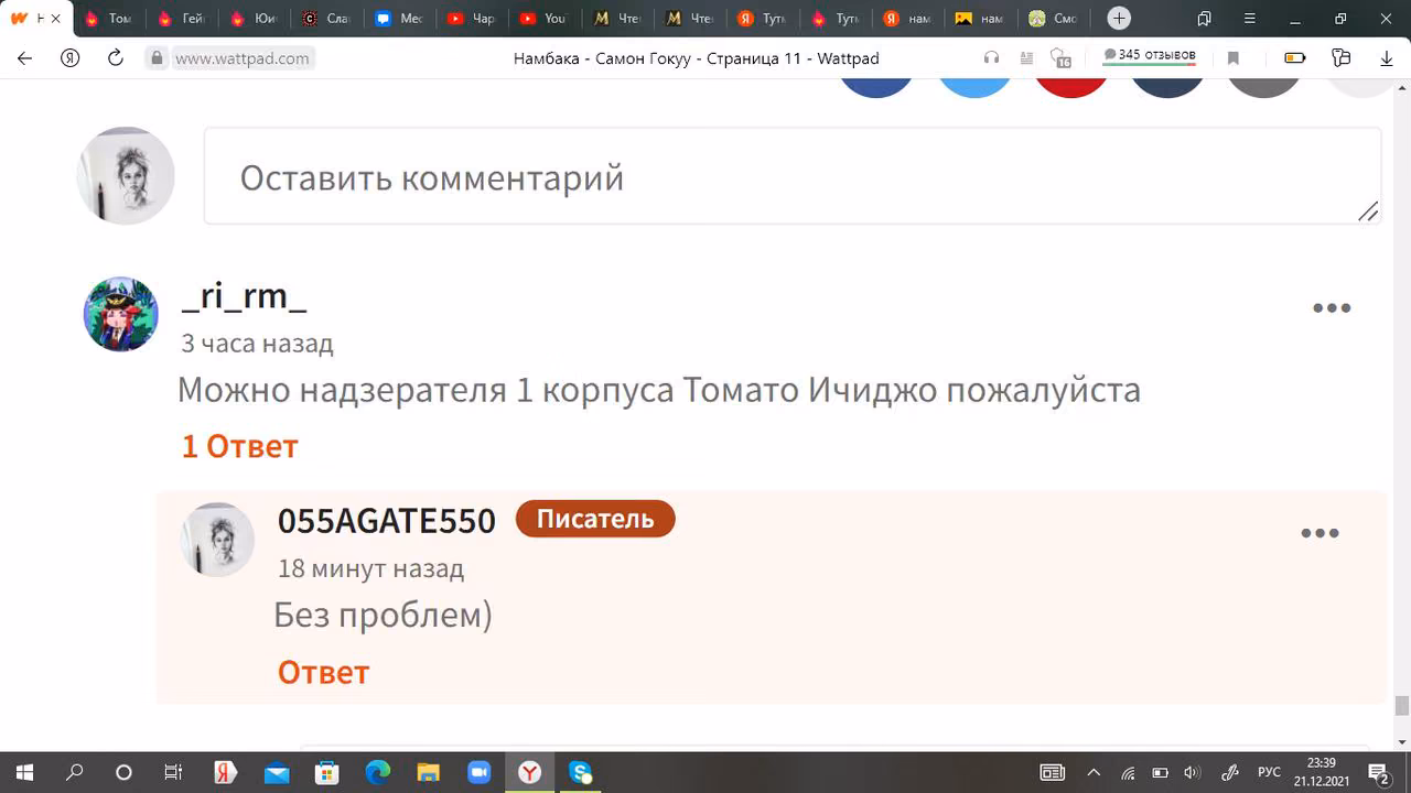 95da7f25418608e418ddaec710cbc09b.avif