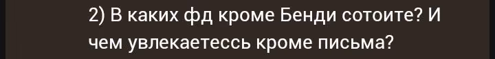 95db6592e1050fc1b39718f0f360bc70.avif