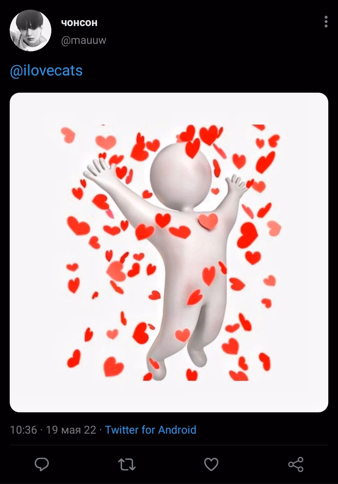 95de9d8e8cffe48a2038e24c26a5f020.jpg