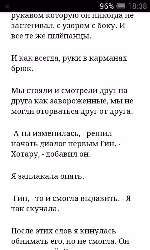 95e0c3dee838d60c5ddef0b683ea655b.avif