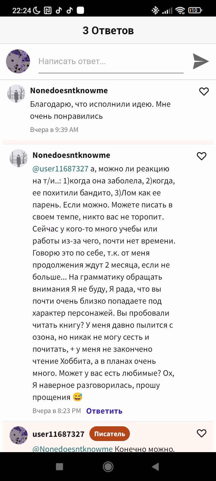 4e8e0a7d51f338298f36d1d4c0b1628d.jpg