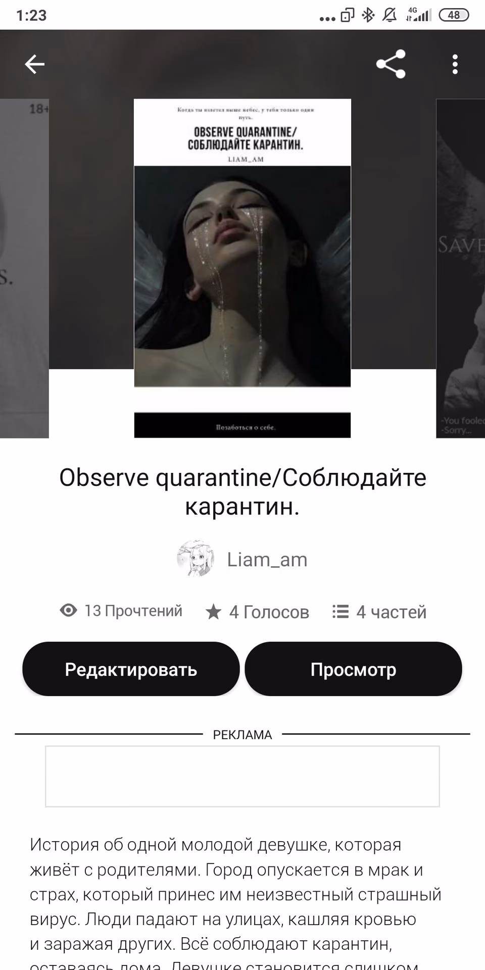 95e7525bb33e6351bd7fe34912a02426.avif