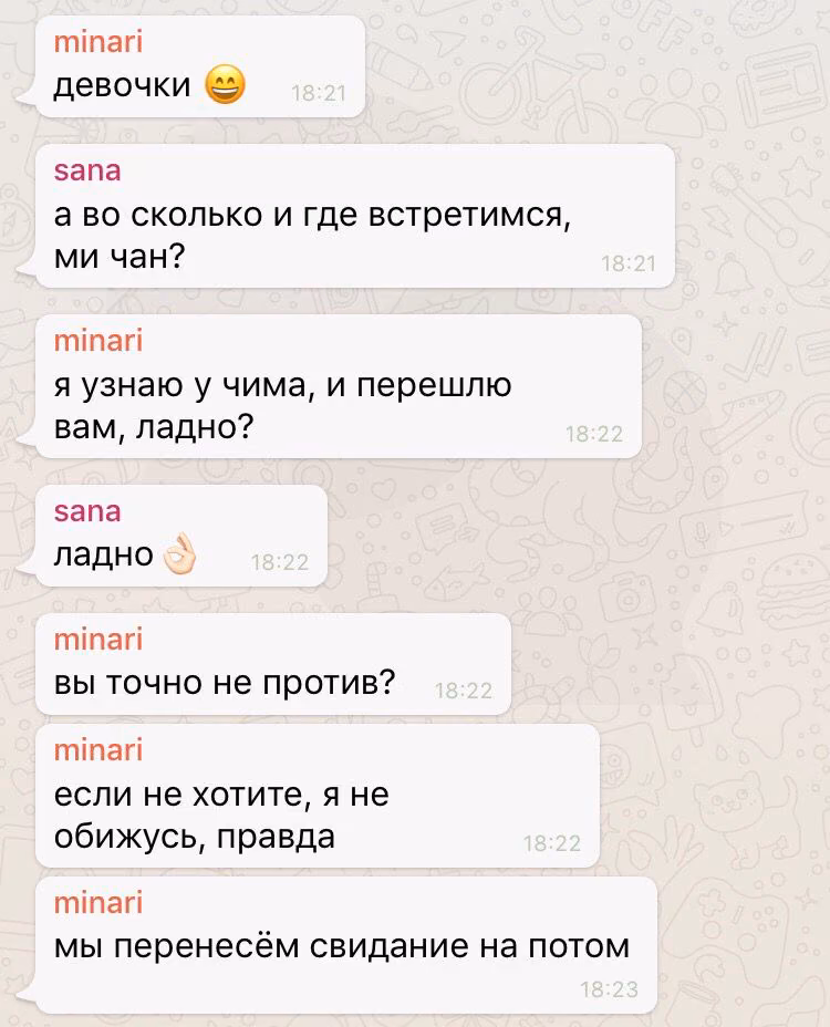 95e7fa4dcf71f66c90fe4363d814a813.avif
