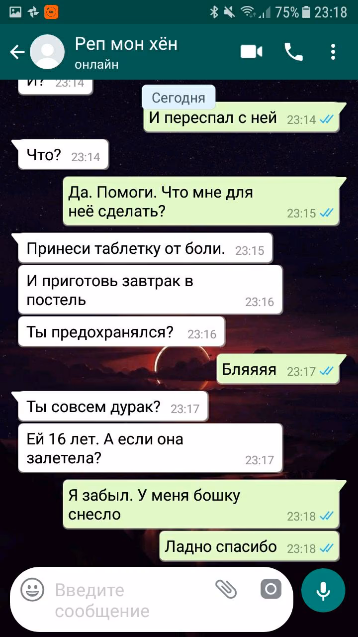 95e9e707fc09bb8ec25eb9d557b25217.jpg
